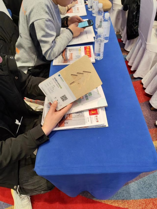 晟昌聚能板亮相山東省家具協(xié)會(huì)年會(huì)2.png 晟昌聚能板亮相山東省家具協(xié)會(huì)年會(huì)2.png