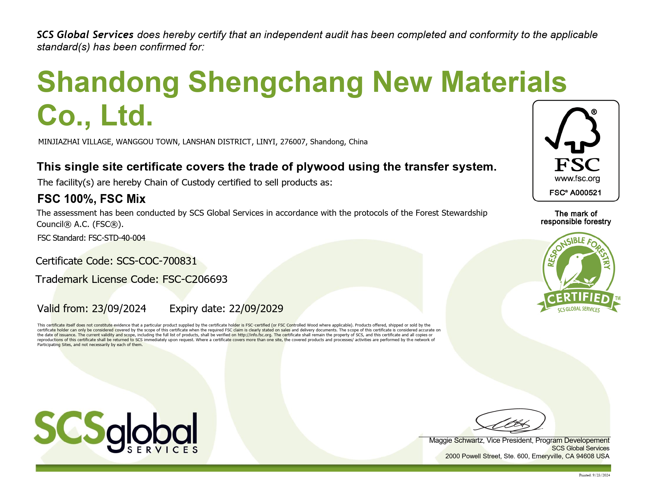 FSC認證.png FSC認證.png